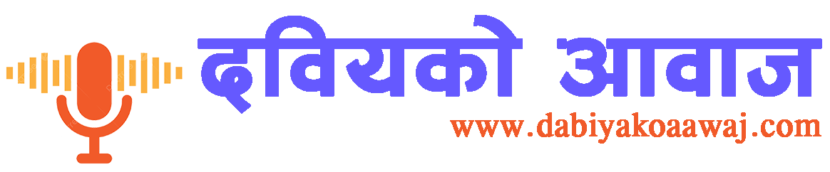 Sticky Logo